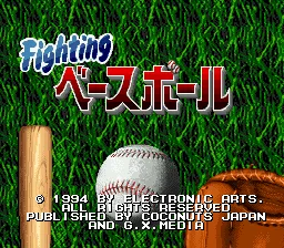 Title Screen